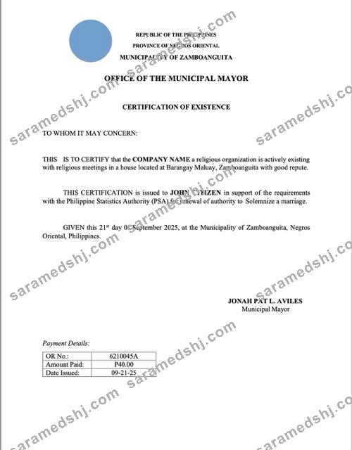 Philippines certificate of existence Word and PDF template, version 2